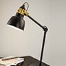Desk Lamp